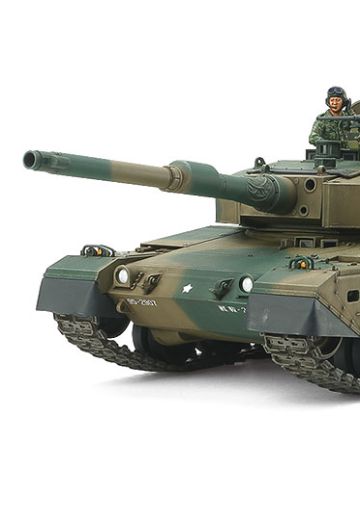 25186 1/35 陆上自卫队90式主战坦克・73式小型军用吉普车套装 | Hpoi手办维基