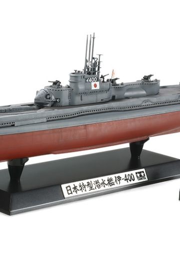 78019 1/350 日本海军 伊-400特级潜艇 | Hpoi手办维基