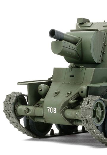 35318 1/35 芬兰陆军 BT-42突击炮