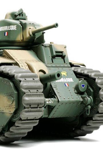 35282 1/35 法国 B1 bis 重型坦克