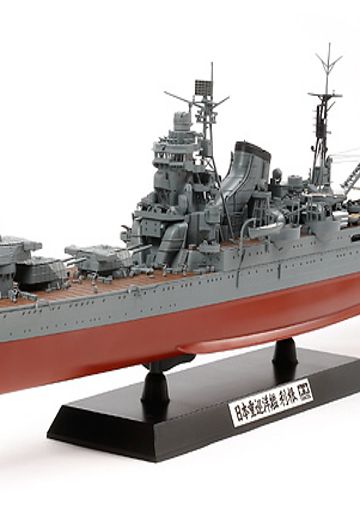 78024 1/350 日本海军 利根号重巡洋舰 | Hpoi手办维基
