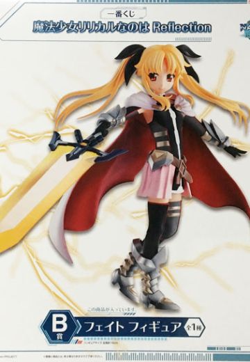 一番赏 魔法少女奈叶 Reflection A賞 菲特·泰斯特罗莎·哈拉温
