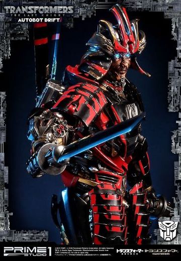 MuseumMasterLine/ 变形金刚 最后の骑士王： ドリフト スタチュー[prime1studio]【同梱不可】【送料无料】《０５月予约》