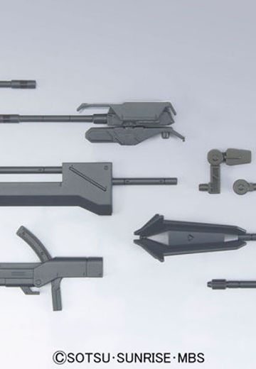 HG 机动战士高达 铁血的奥尔芬斯 1/144 MSオプションSET5＆鉄华団モビルワーカー[Bandai]《発売済・在库品》