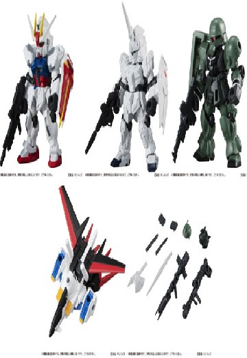 万代  机动战士高达 MOBILE SUIT ENSEMBLE 第10弹　10個入BOX