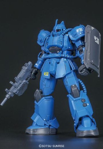 HG 1/144 MS-04 ブグ(兰巴・拉尔机) 『机动战士高达 THE ORIGIN』より（再贩）[BANDAI SPIRITS]《０４月予约》