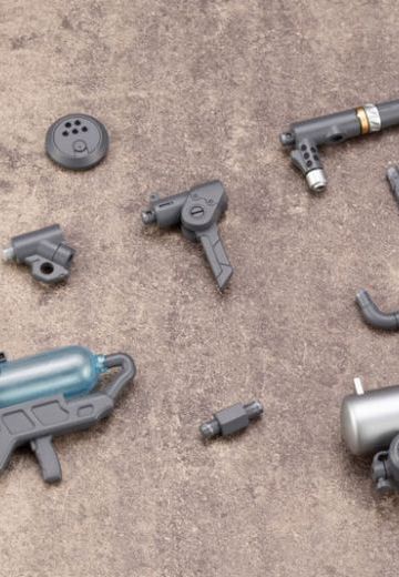 M.S.G 模型改造工具 ウェポンユニット21 ウォーターアームズ[寿屋]《発売済・在库品》