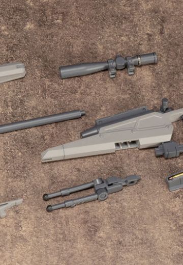 M.S.G 武器组件09 新狙击步枪 | Hpoi手办维基