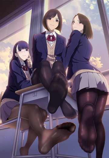 MIRU TIGHTS