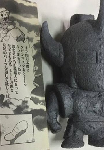Kinnikuman Muscle Shot Series 筋肉人 悪魔将军 Akuma no Tainai Ver.  | Hpoi手办维基