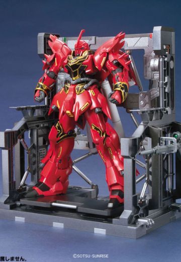 ビルダーズパーツ システムベース 001（ガンメタ）（再贩）[BANDAI SPIRITS]《０７月予约》 | Hpoi手办维基