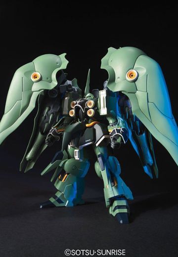 HGUC 1/144 机动战士高达UC(独角兽) 刹帝利（再贩）[BANDAI SPIRITS]《０７月予约》 | Hpoi手办维基