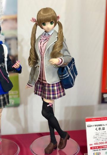 AZONEOriginalDoll Kazuharukakina Gakkou Seifuku Collection  | Hpoi手办维基