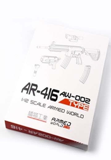 AW-02 1/12 AR416 普通版 | Hpoi手办维基