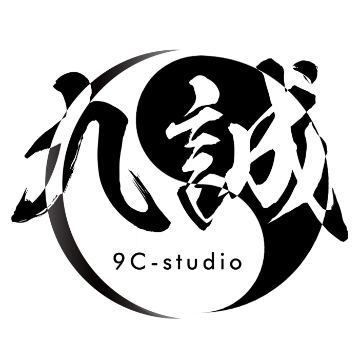 九诚工作室