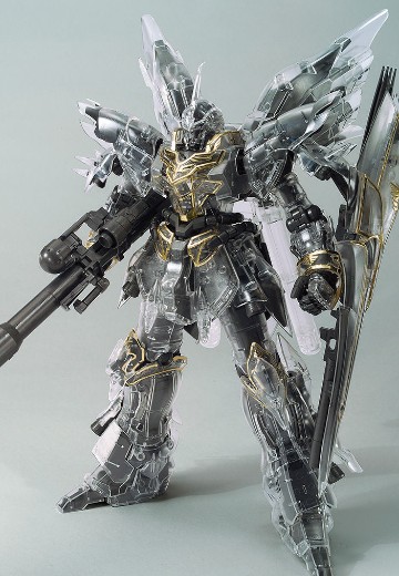 MG 1/100 Gundam base限定 新安洲 机械透明 ver.