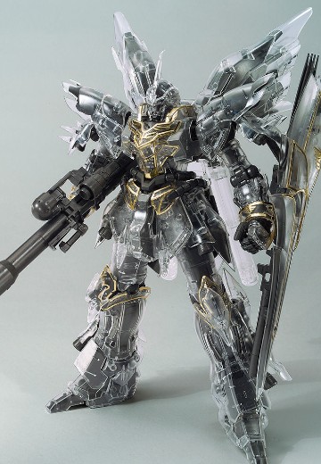 MG 1/100 Gundam base限定 新安洲 机械透明 ver. | Hpoi手办维基