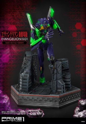 Ultimate Diorama Masterline 福音战士新剧场版 EVA初号机 Night Version | Hpoi手办维基