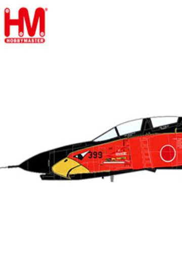 1/72 航空自卫队 F-4EJ改 鬼怪II 第302航空队 退役纪念涂装 77-8399 | Hpoi手办维基