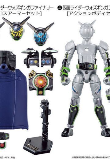 创动 假面骑士Zi-O 假面骑士Woz Ginga Finally Cross Armor Set