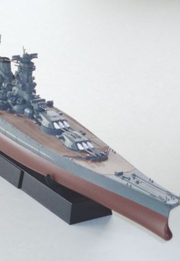 1/700 帝国海军系列 日本海军超弩级战舰 大和号战列舰  特别样式(附带蚀刻片＆船铭牌)