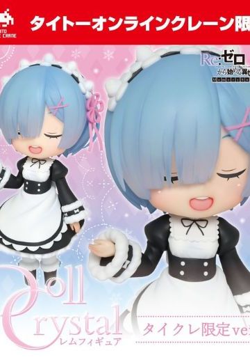 Doll Crystal Re:从零开始的异世界生活 Memory Snow 蕾姆 Taito Online Crane Limited 