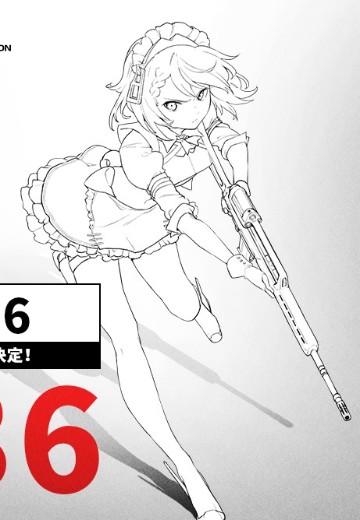 少女前线 G36