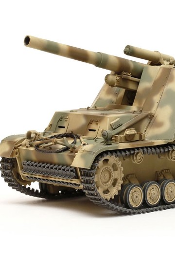35367 1/35 德国 野蜂式自行火炮 后期型