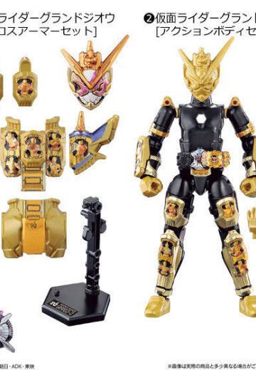 创动 假面骑士Zi-O 假面骑士Grand Zi-O Cross Armor Set