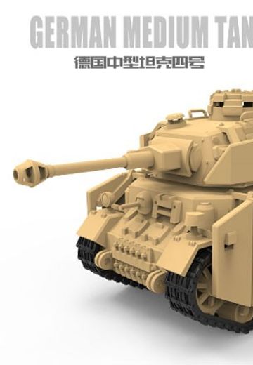 WWT-013 卡通世界大战 德国中型坦克四号 | Hpoi手办维基