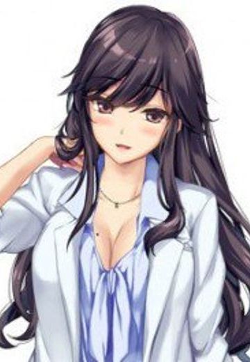 天城涼