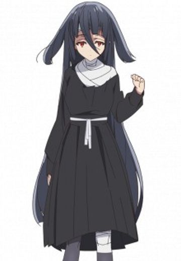 山田多惠