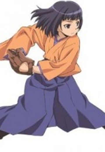 石垣环