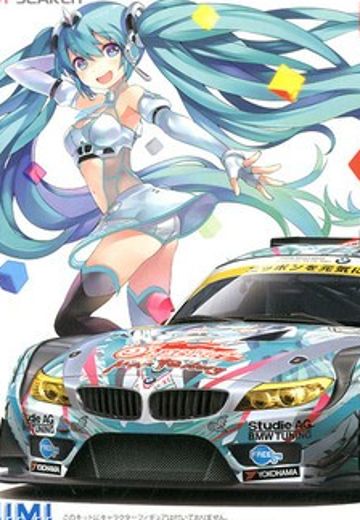 痛车 VOCALOID&GOOD SMILE Racing 初音未来 BMW Z4 GT3 - Round 2 (Fuji)  | Hpoi手办维基