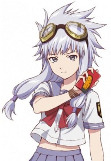ナギ