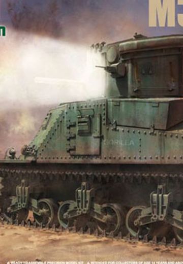 1/35 英国 M3
