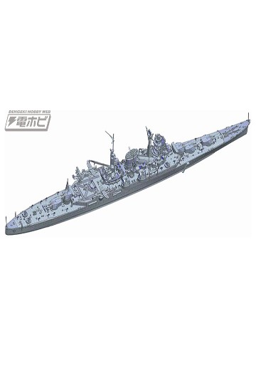 1/700 特65 日本海军 重巡洋舰 熊野 (昭和19年/捷一号作战) | Hpoi手办维基