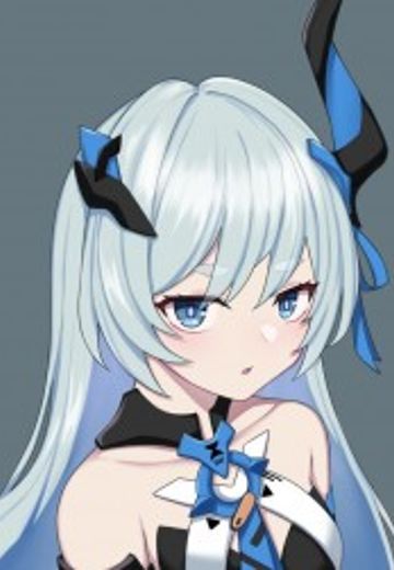 莉莉娅·阿琳