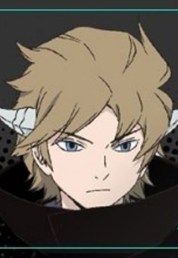 休斯