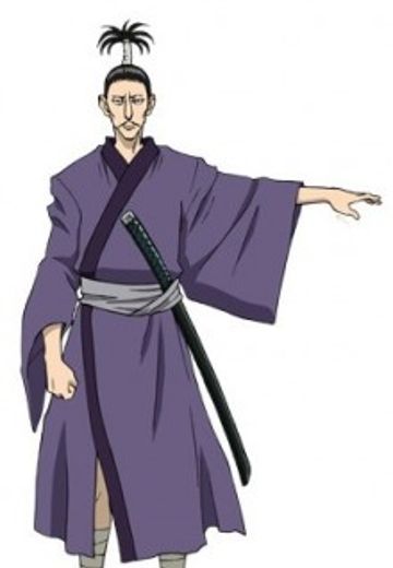 信长·哈查马
