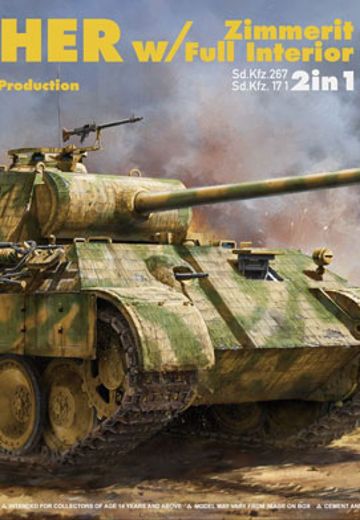 1/35 德国 豹式 A型 Sd.Kfz.171/.267 中后期型/指挥车 二合一 全内构＆Zimmerit 防磁涂层 | Hpoi手办维基