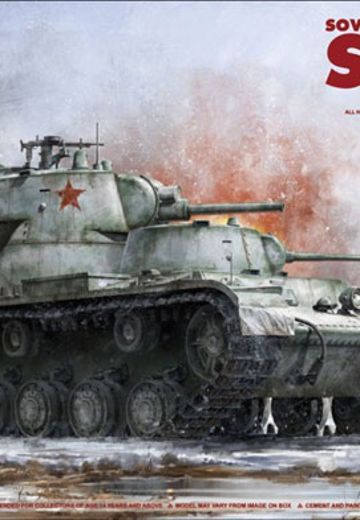 1/35 苏联 SMK 多炮塔重型坦克 | Hpoi手办维基