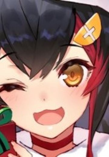 大神澪