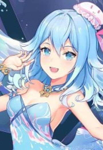 海伊