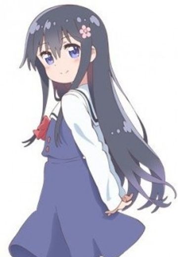 白咲花