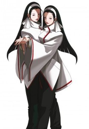 神乐姐妹