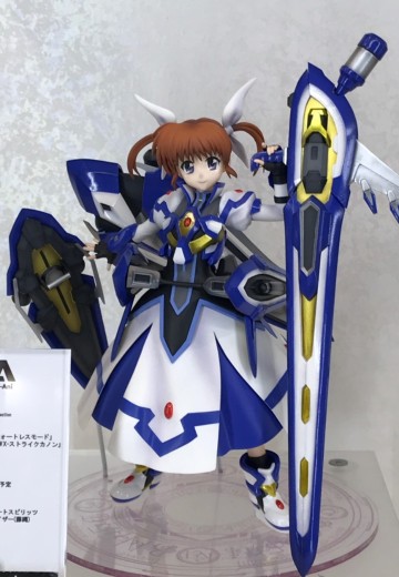 魔法少女奈叶 高町奈叶