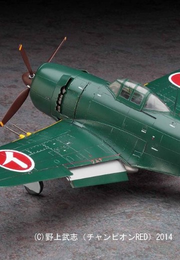 Creator Works 紫电改的真纪 川西重工 N1K4-J紫电改三二型试作机 | Hpoi手办维基