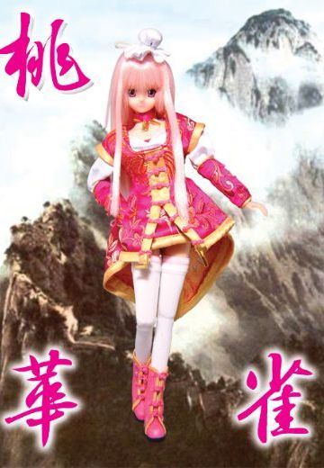 AZONEOriginalDoll Momoka suzume ChineseFantasy - toukajaku -  | Hpoi手办维基