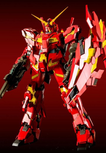 PG 机动战士高达UC RX-0独角兽高达+武装战甲DE 中国红Ver. | Hpoi手办维基